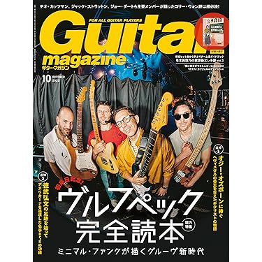 コレクター涙⭐︎激美状態⭐︎carcass BEST バンドスコア　本　貴重レア コレクター涙⭐︎激美状態⭐︎carcass BEST バンドスコア 本